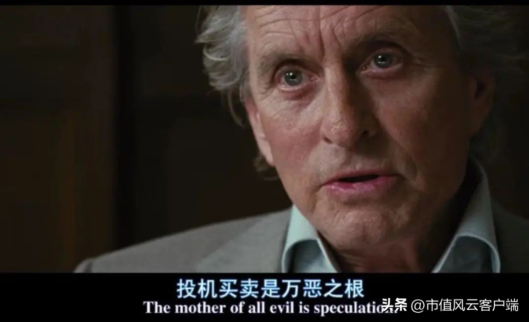 善庄？90后“新义庄”的崛起｜游资豪侠传（五）