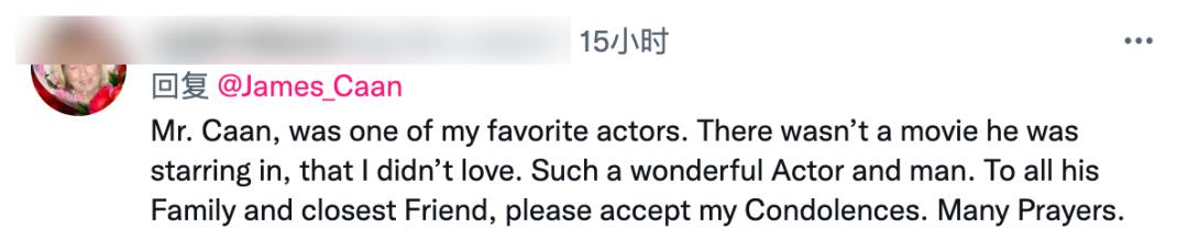 詹姆斯肯恩桑尼,教父长子桑尼扮演者