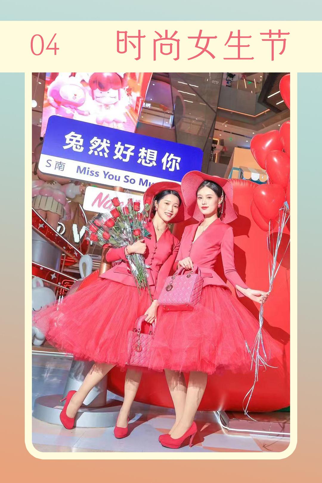 女朋友需要过的节日清单,每个女生过节一定要准备什么