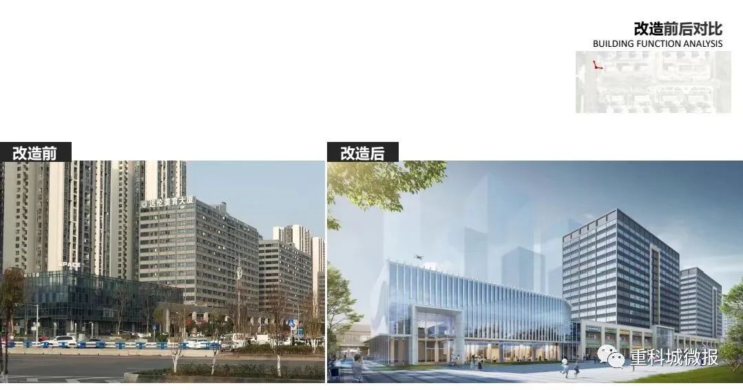 大学城富力城拿地,高新区回购大学城富力地块