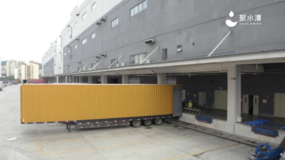 客户案例｜站在数字化潮头，护航直播新业态