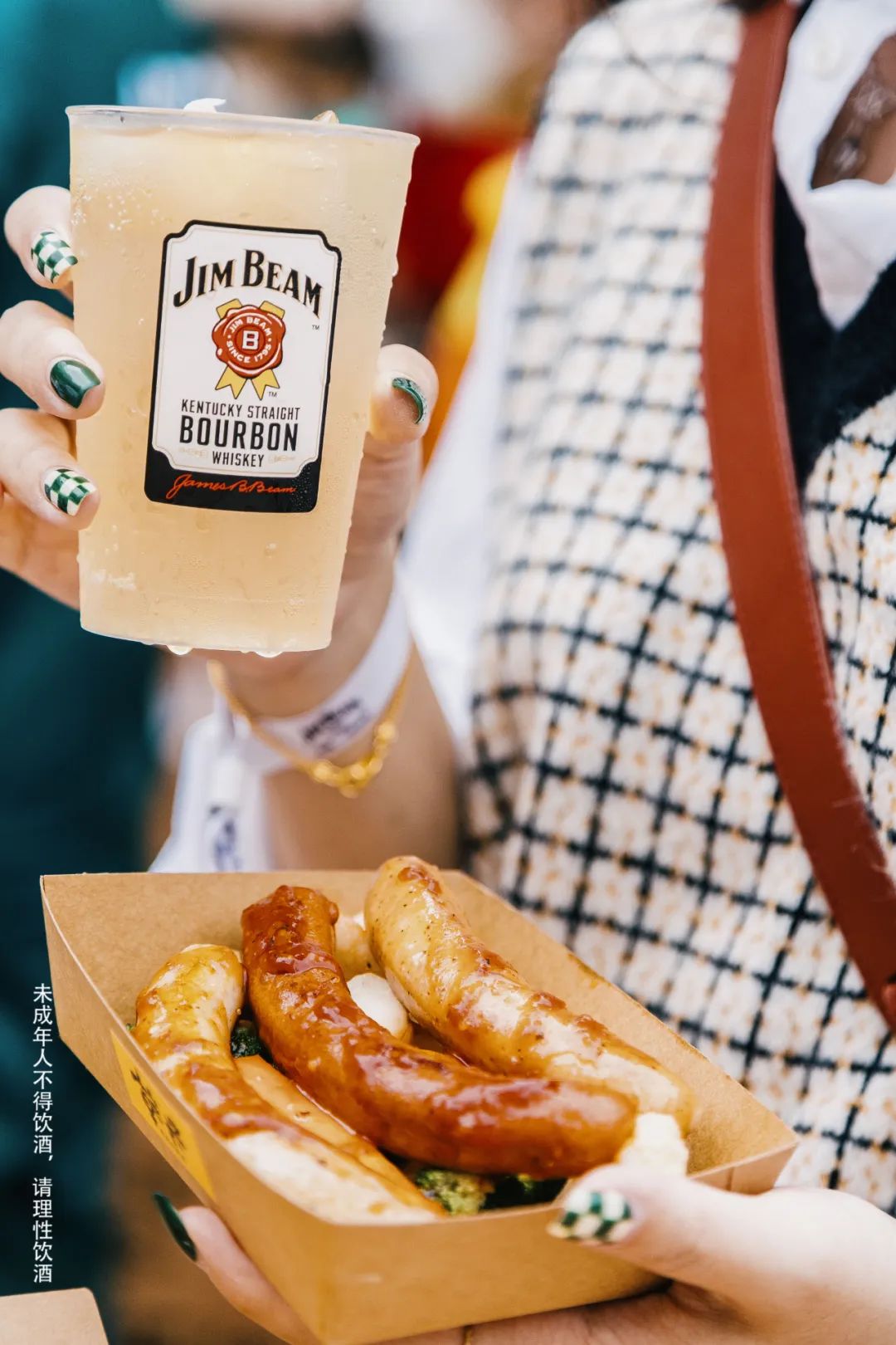 閲戝鍡ㄦ璇曢ギ娲诲姩,閲戝鍡ㄦ