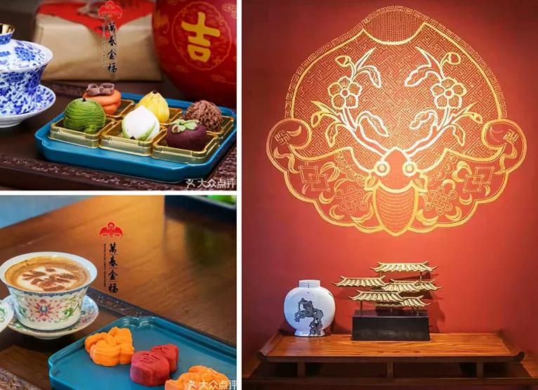 ladym下午茶,ladym将关闭内地门店吗