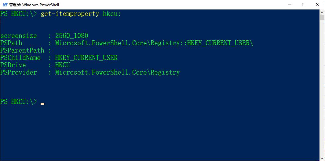 10个常用的powershell脚本,powershell最实用命令
