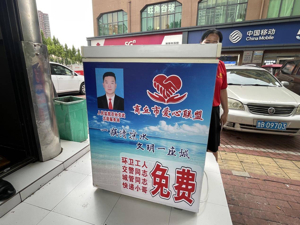 辛选辛巴最新视频,辛选创始人辛巴践行公益获得称赞