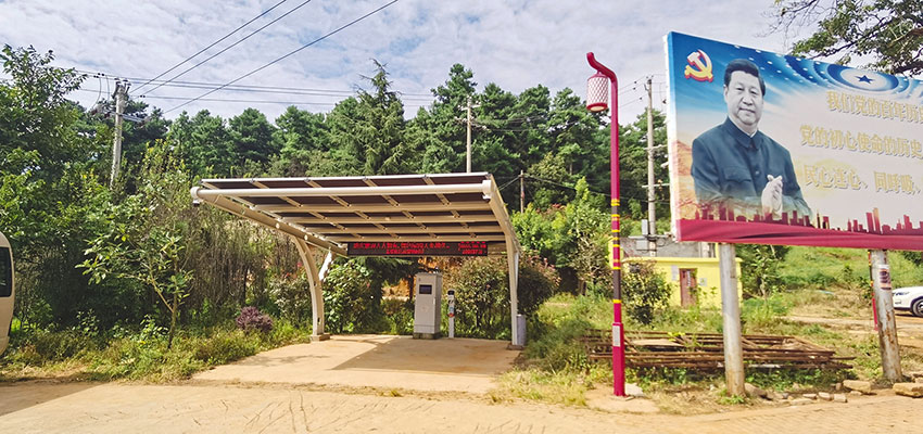 以科技赋能民营经济生态链发展,以科技创新助力乡村振兴