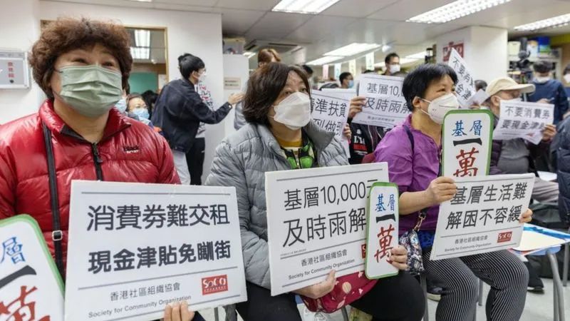 香港财政预算案利好政策总结,香港财政司2019年财政预算案