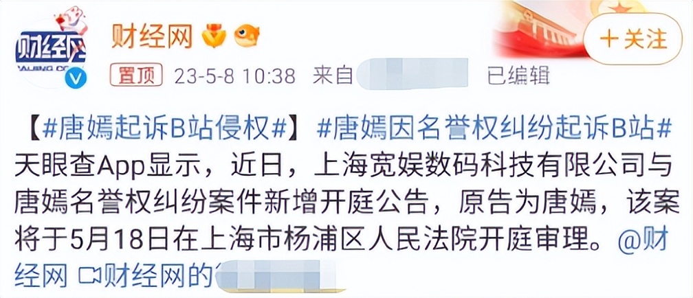 林允儿最近在韩国又发生什么了,林允儿事件韩国舆论