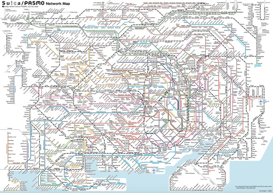 日本交通为什么这么麻烦,日本交通问题分析