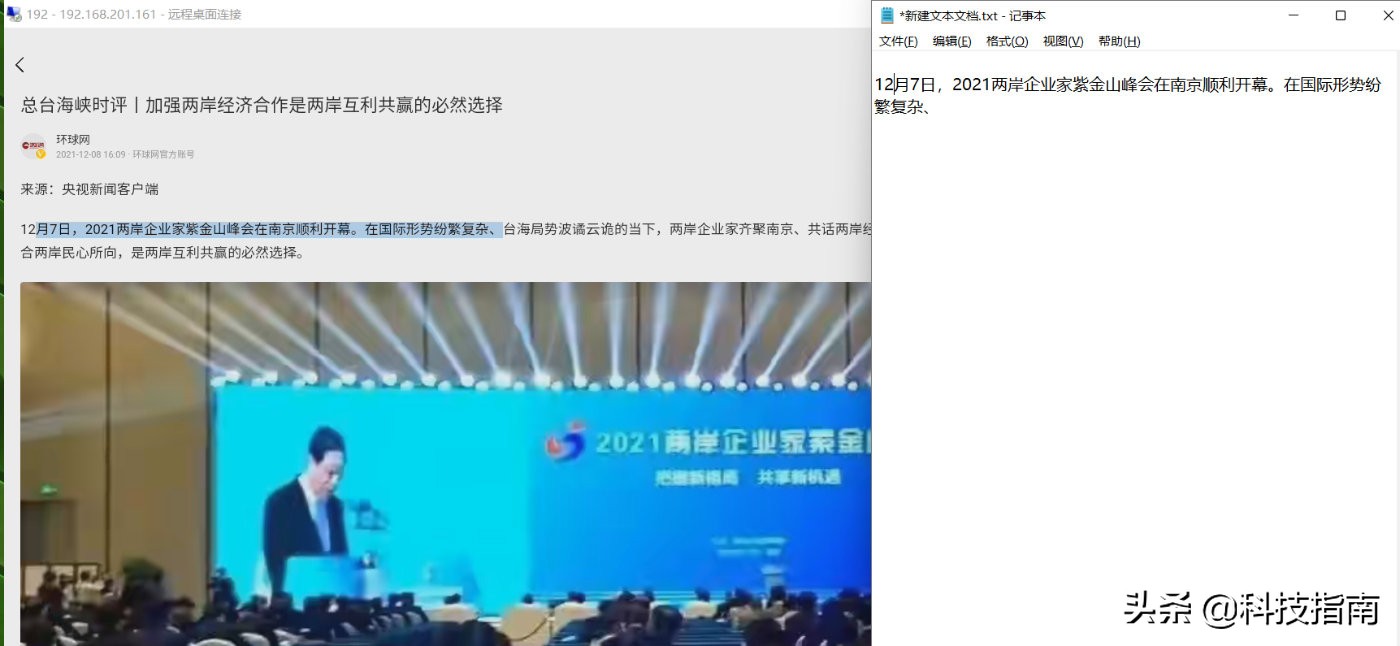 motoedges30测评拍照视频,motoedges30测评