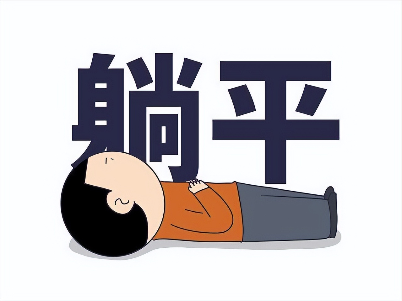 实探乳山银滩海景房5万元一套,山东乳山海景房跌成海边鹤岗