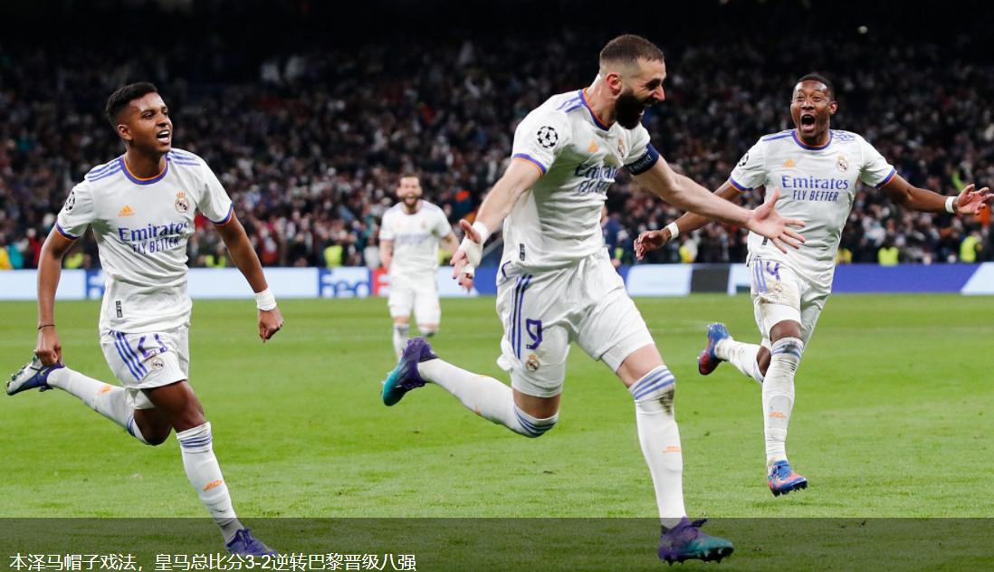 土豪和富豪的区别在于,土豪与富豪之间的关系