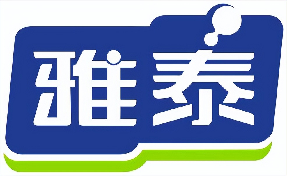 雅泰牧歌成人羊奶粉,雅泰牧歌羊奶粉是真的吗