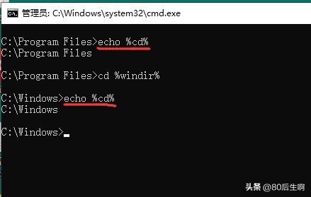 windows目录教程,windows如何在目录下建立目录