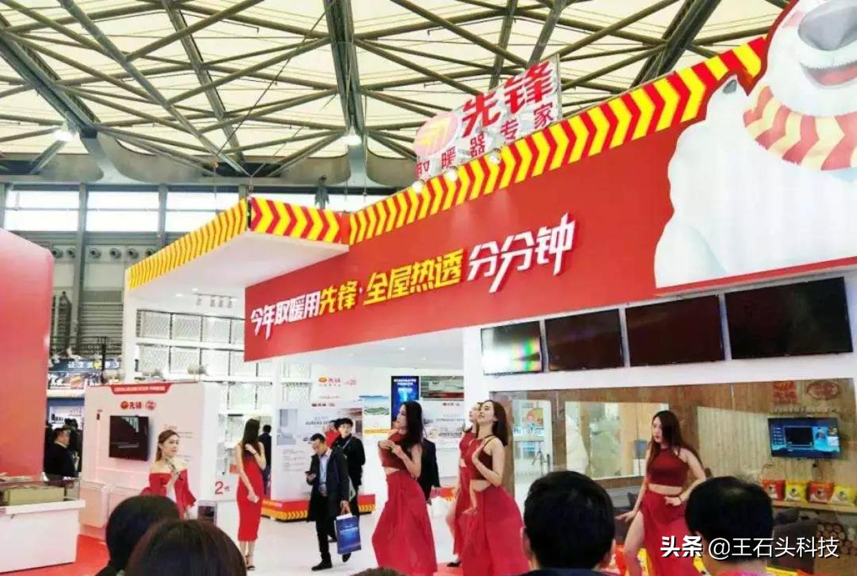 小家电国货品牌有哪些名字,国货好用的小家电有哪些