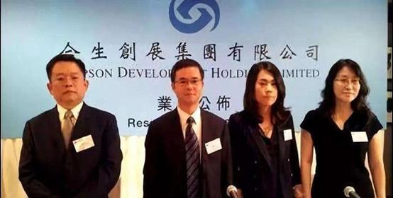 广东谁投资了恒大200亿,广东最神秘的千亿富豪