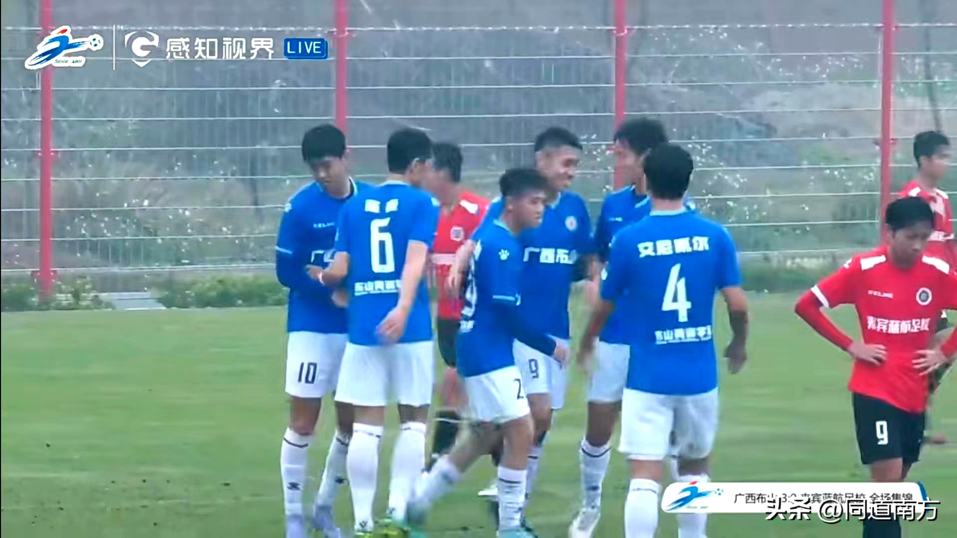 桂超揭幕战,桂超广西邕城