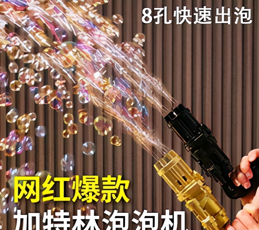 现在开淘宝卖什么合适,现在开淘宝店铺卖什么比较好