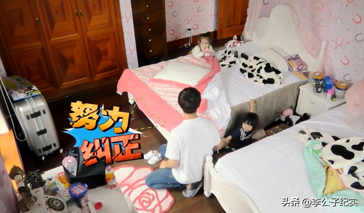 放开我北鼻jackson周嘉诚和马天宇,童星周嘉诚