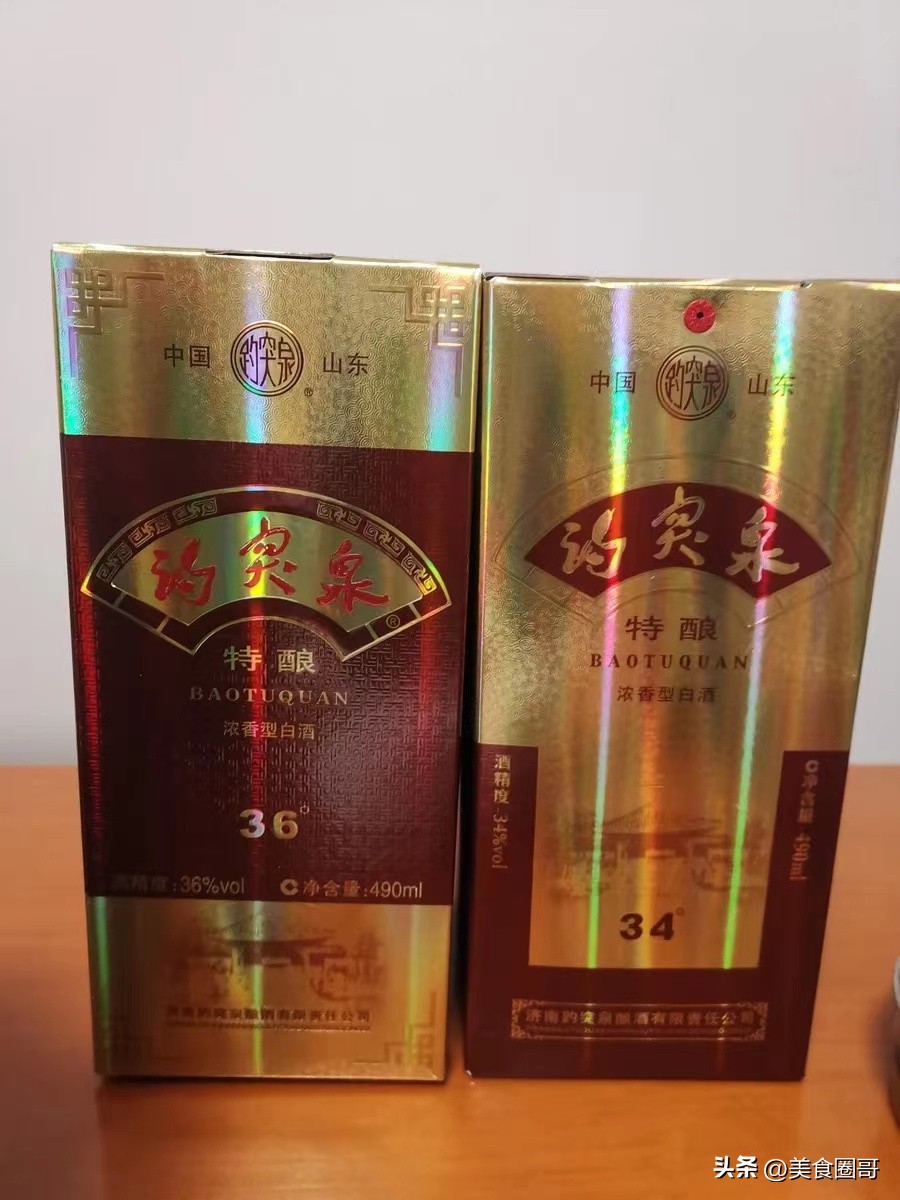 网购白酒为什么大多从河南发货,网上买的酒怎么不是生产地发货