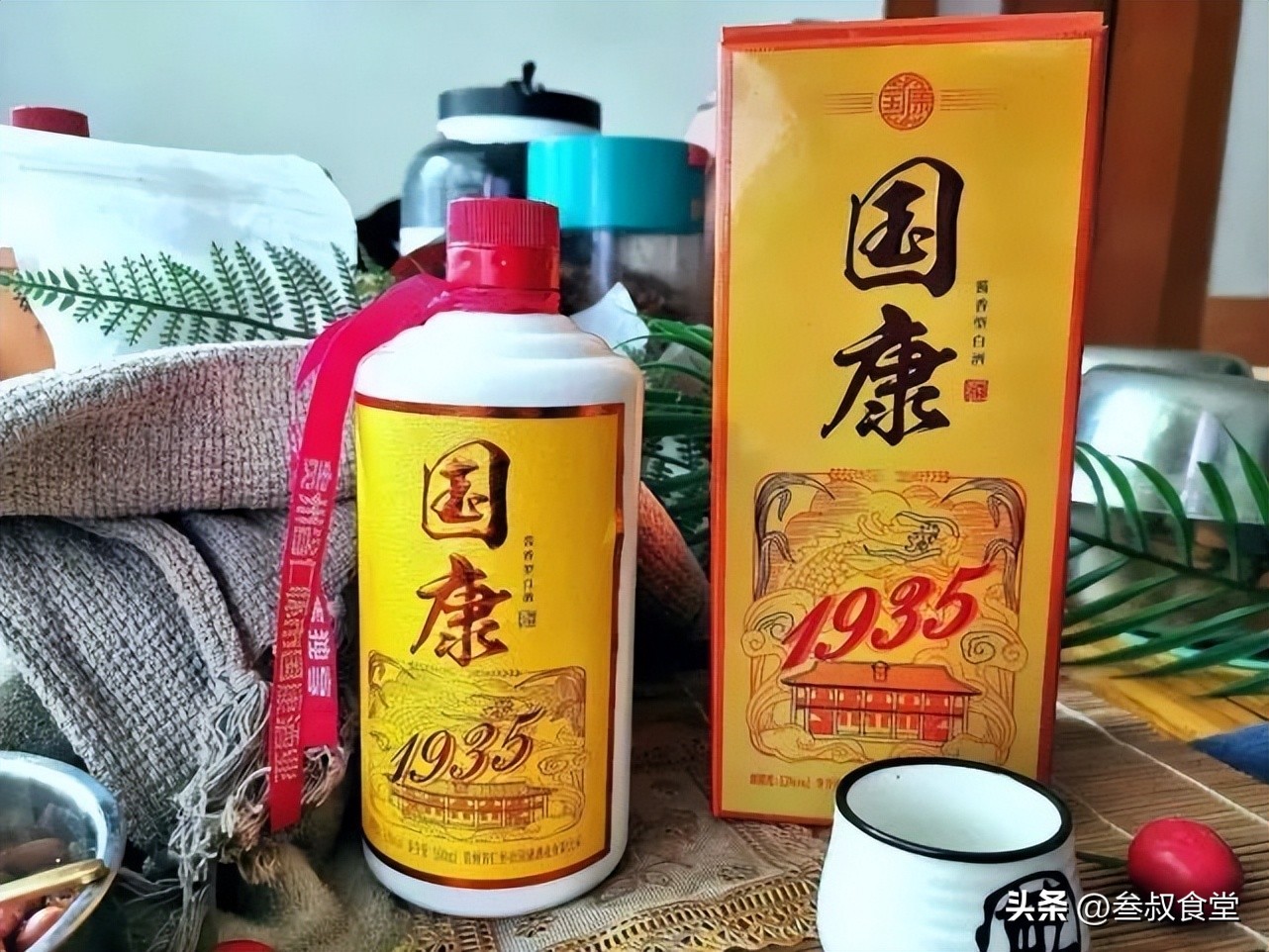 山姆会员店53度飞天茅台价格,山姆会员店能买到飞天茅台吗