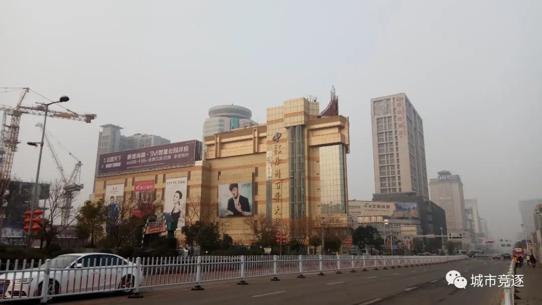 淮海战役中国三大战役,江苏徐州之行