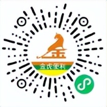 太原本地小程序平台,太原商城小程序开发平台