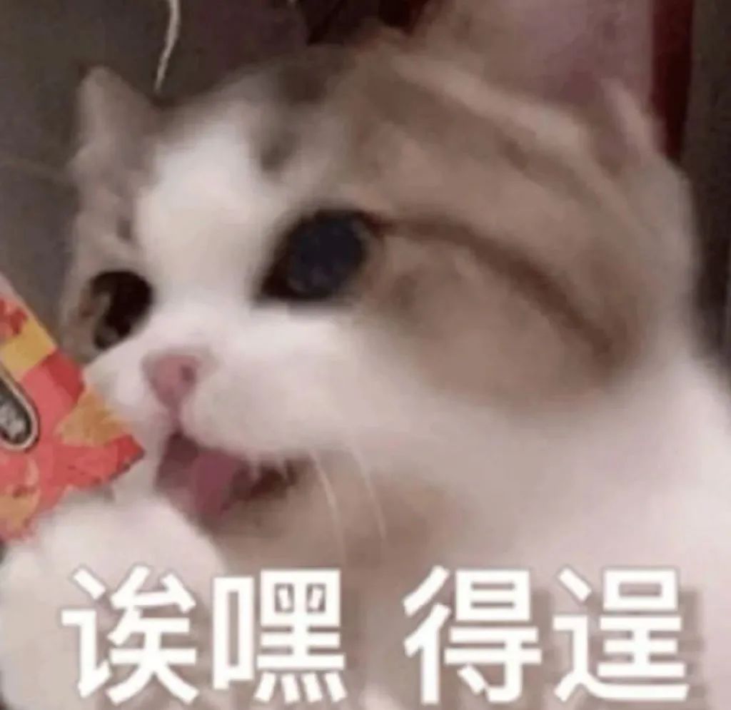 最好的蹭网工具,比较牛的蹭网软件