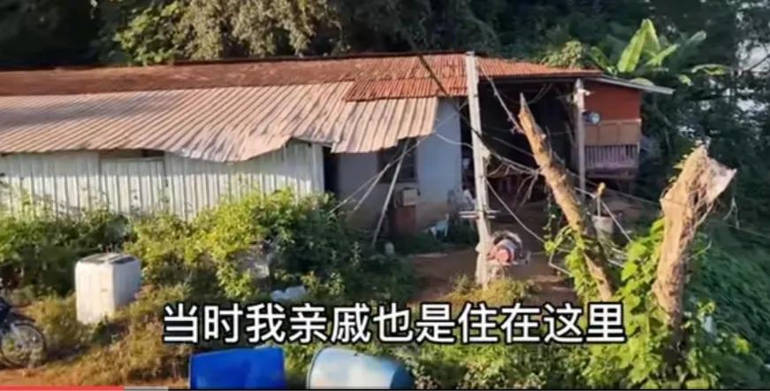 广西大叔娶老挝美女三年花费100万,36岁小伙娶老挝女大学生