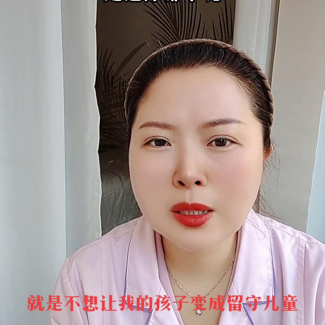 在家带娃的宝妈做啥能挣钱,在家带孩子怎么挣钱