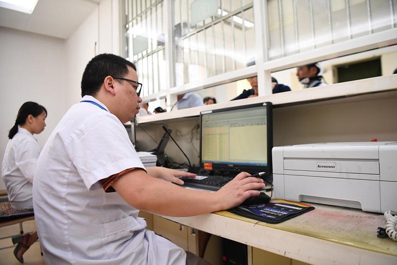 医院等级评审信息科,医院等级评审下的病案信息管理