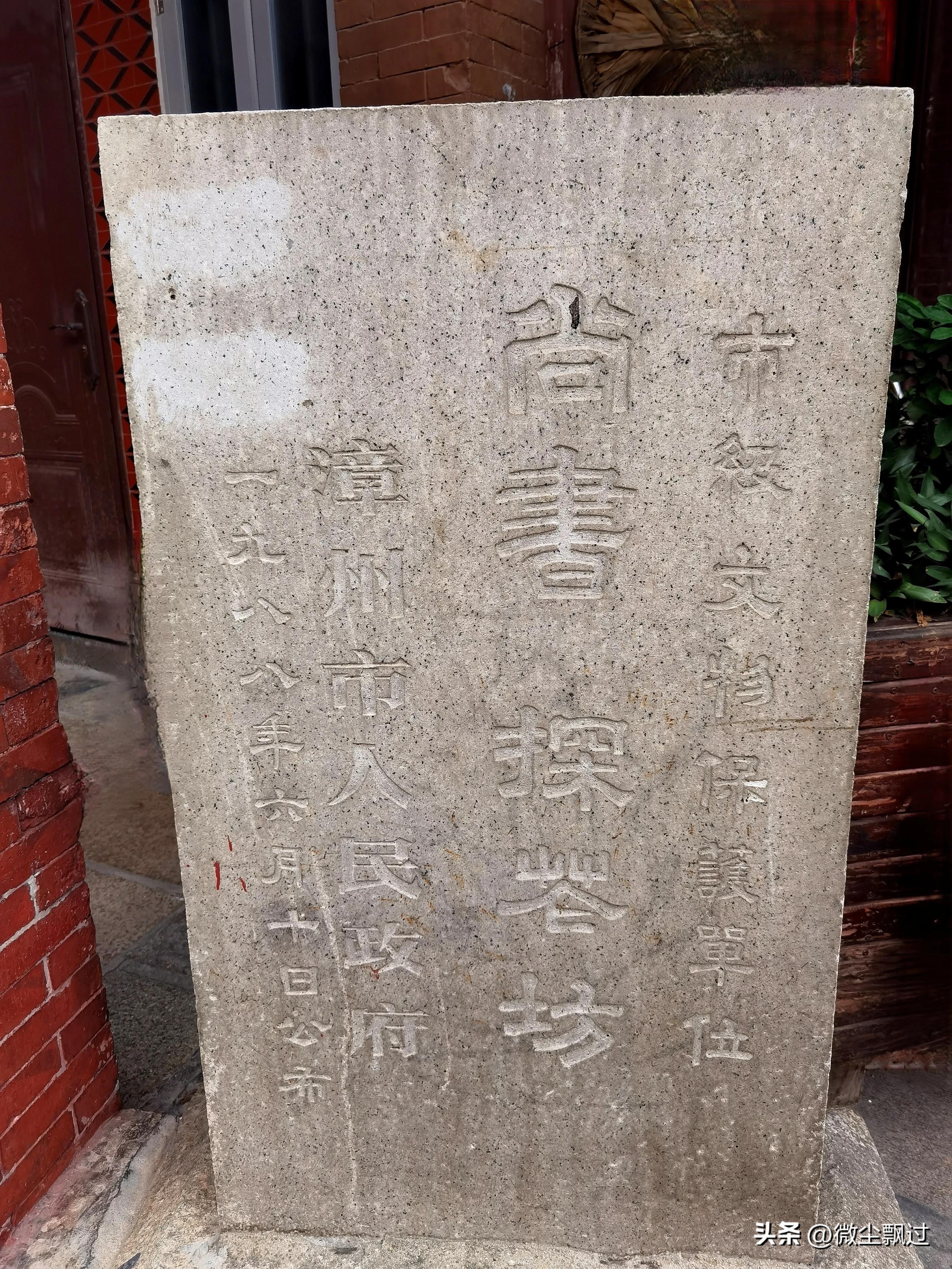 北京到福建自驾游10天,北京至福建高铁时刻表