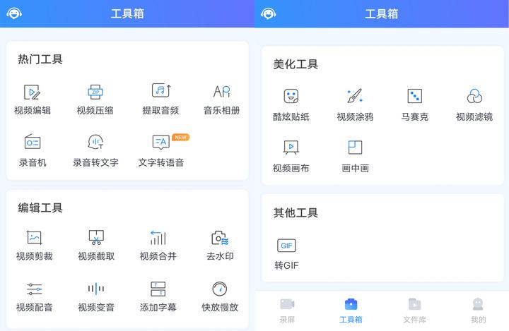 小米手机不能录音怎么解决,小米手机无法外放声音