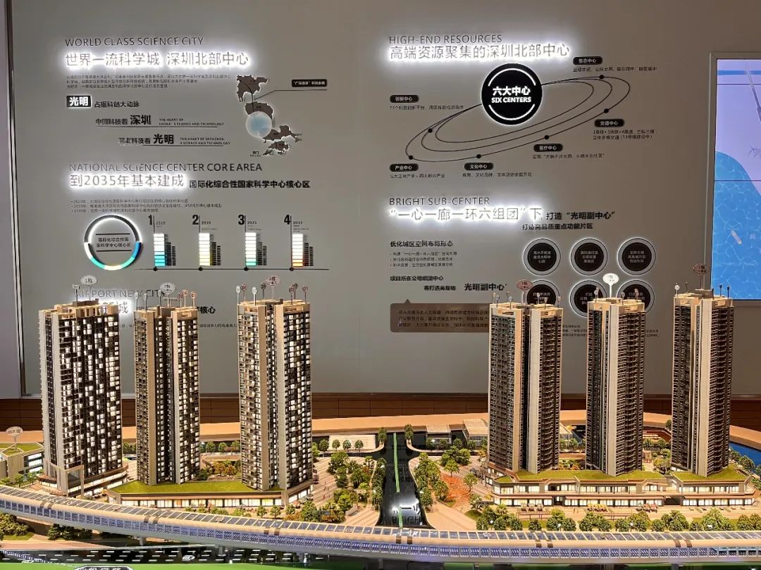 光明1.0刀测评,光明11