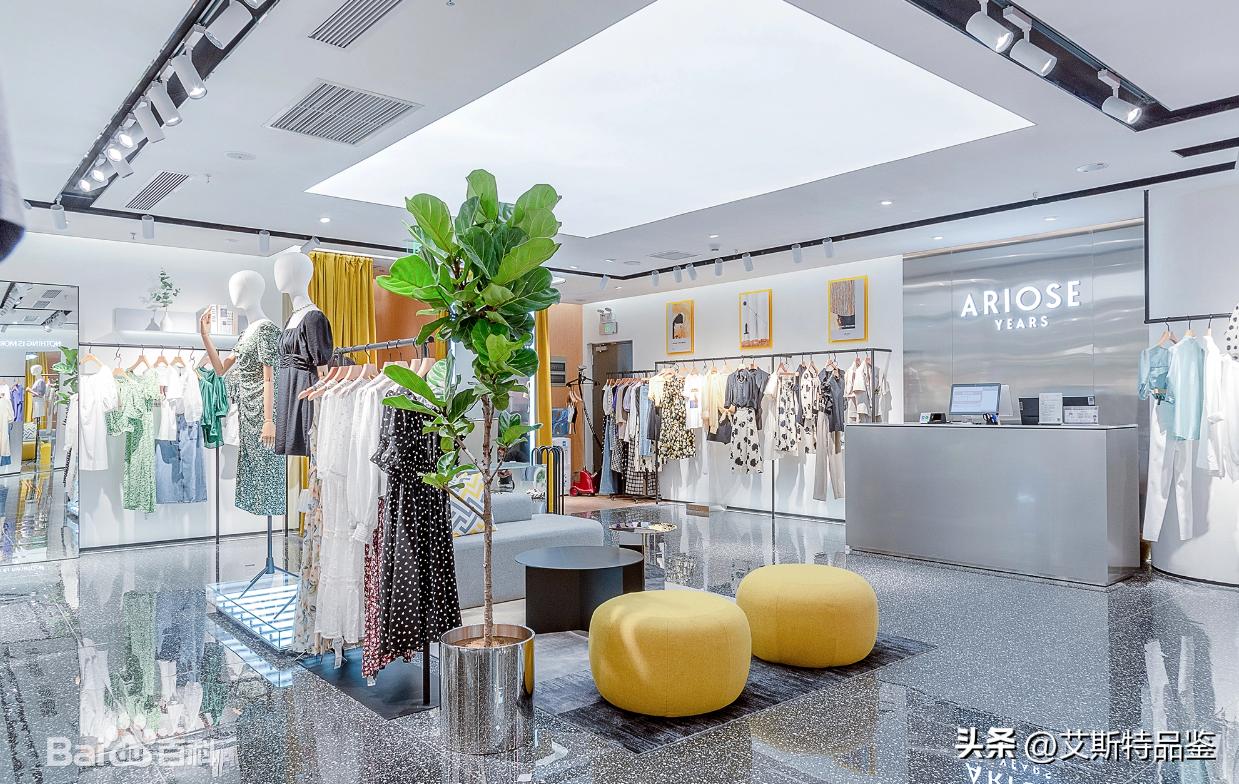 ariose女装旗舰店加盟,ariose女装是个什么牌子