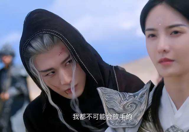 路边的男人不要随便捡，桑酒捡冥夜，染青捡玄夜，小枫捡李承鄞