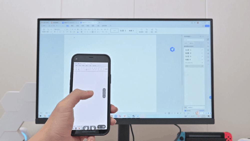 teamviewer远程反向控制,远程控制向日葵的神器