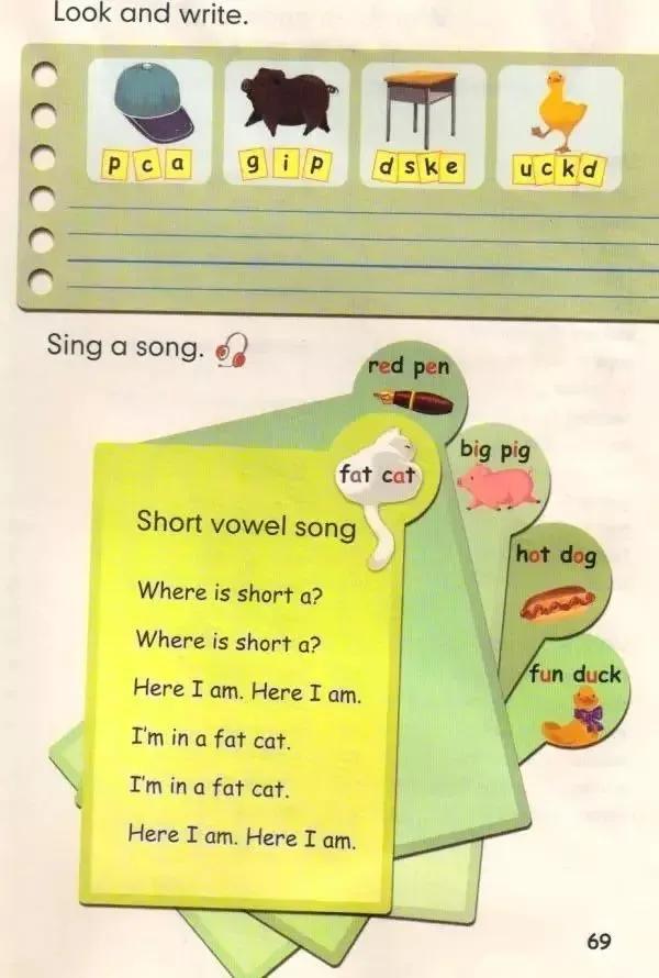 小学英语外研版三起点三年级下册,小学英语三年级上册三单元
