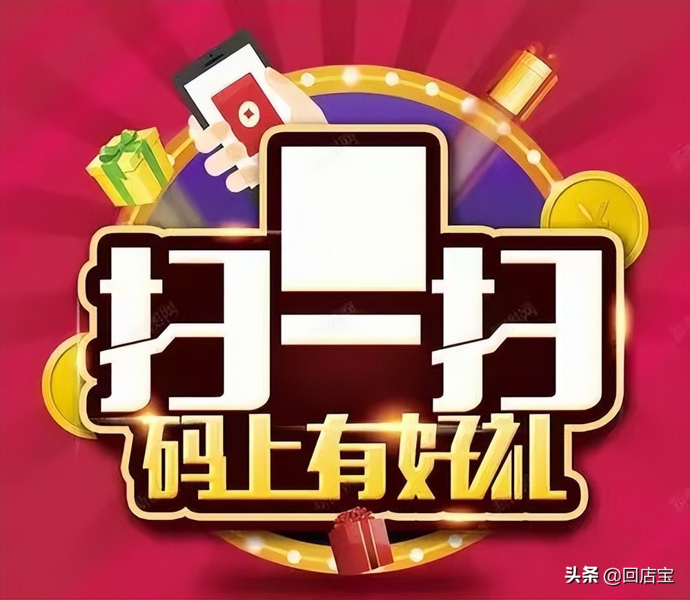 打造自己的私域流量怎么做,私域流量裂变怎么操作