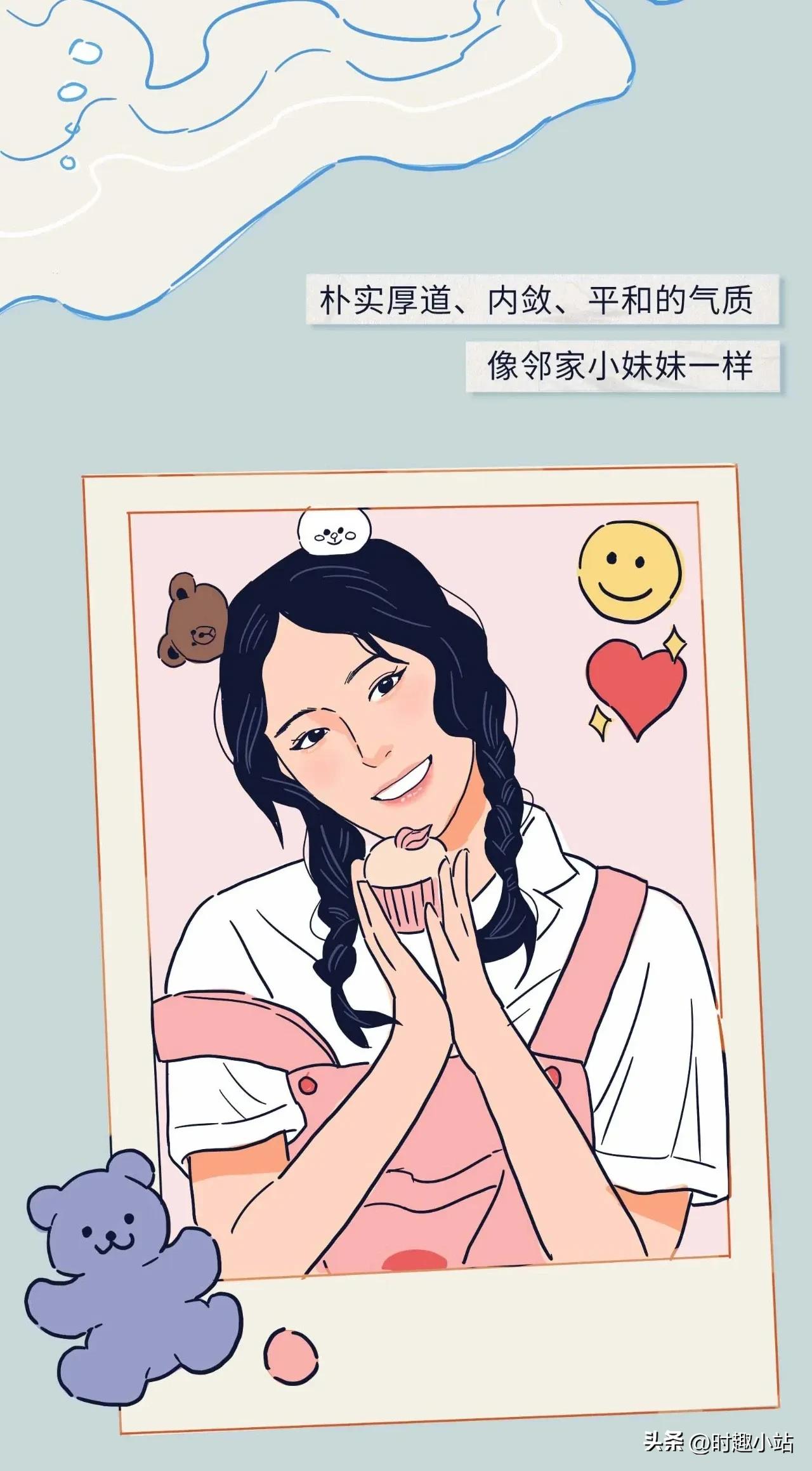 全国各省美女排行榜前十名,中国各省美女排行榜