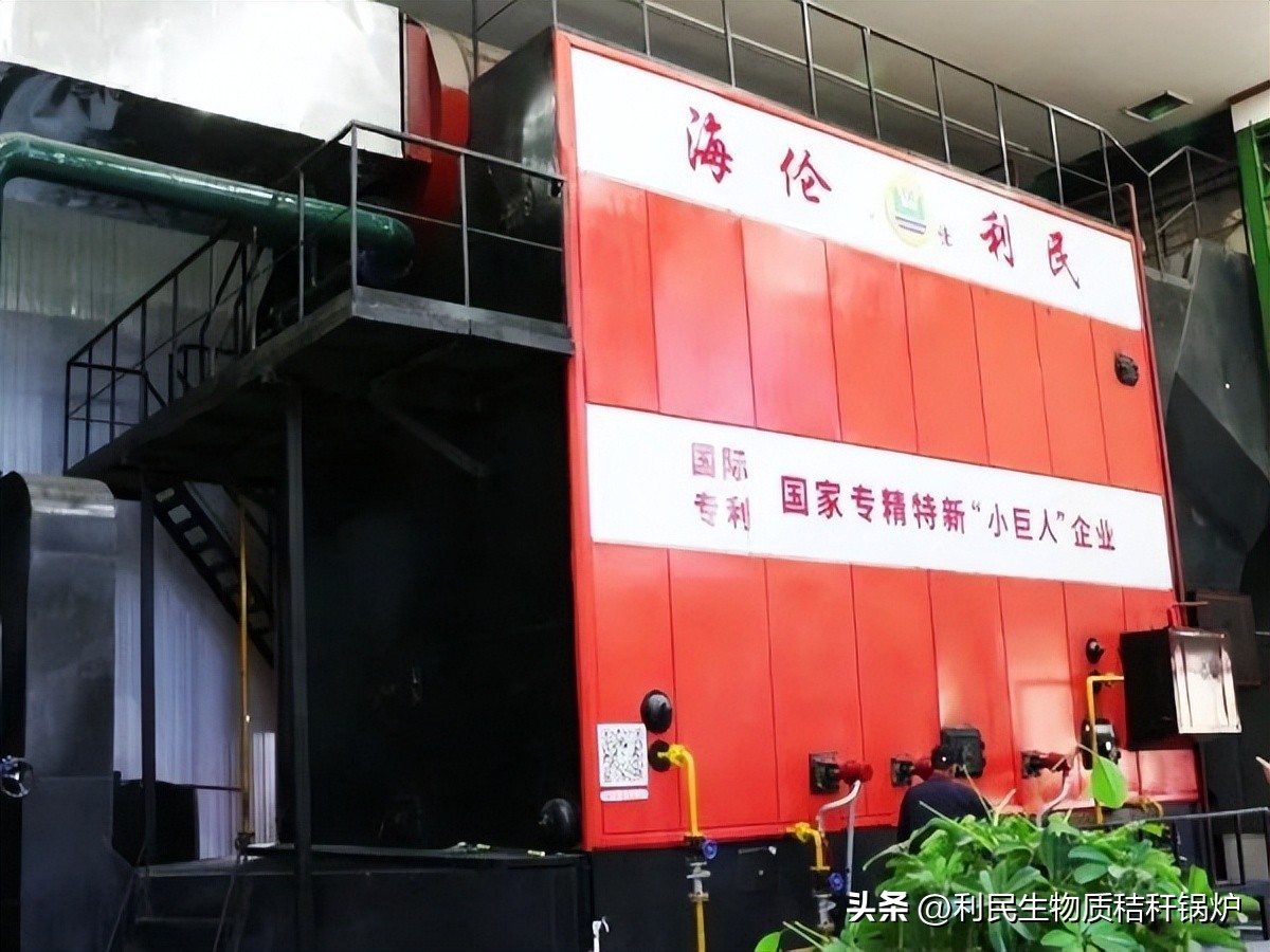 燃煤锅炉改用电取暖,燃煤锅炉改生物质锅炉多少钱