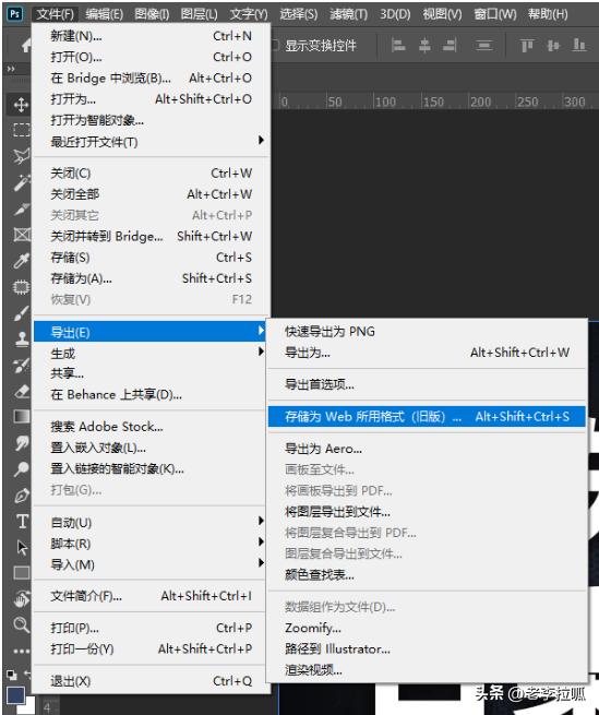 抖音封面制作文案,抖音封面制作教程