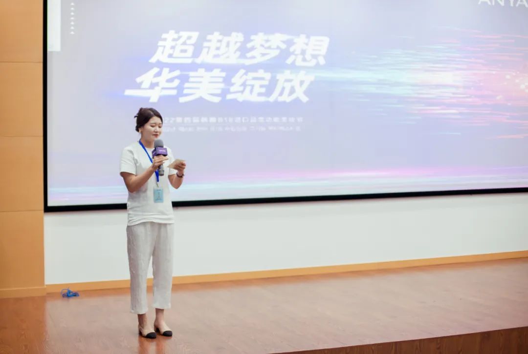 ​携手合作120余家优质连锁，第四届韩雅818美妆节盛大启幕