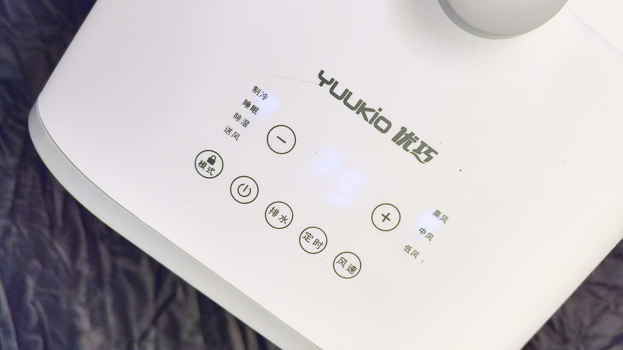 让别人羡慕，夏日野外露营不再闷热，我用上了移动户外便携空调