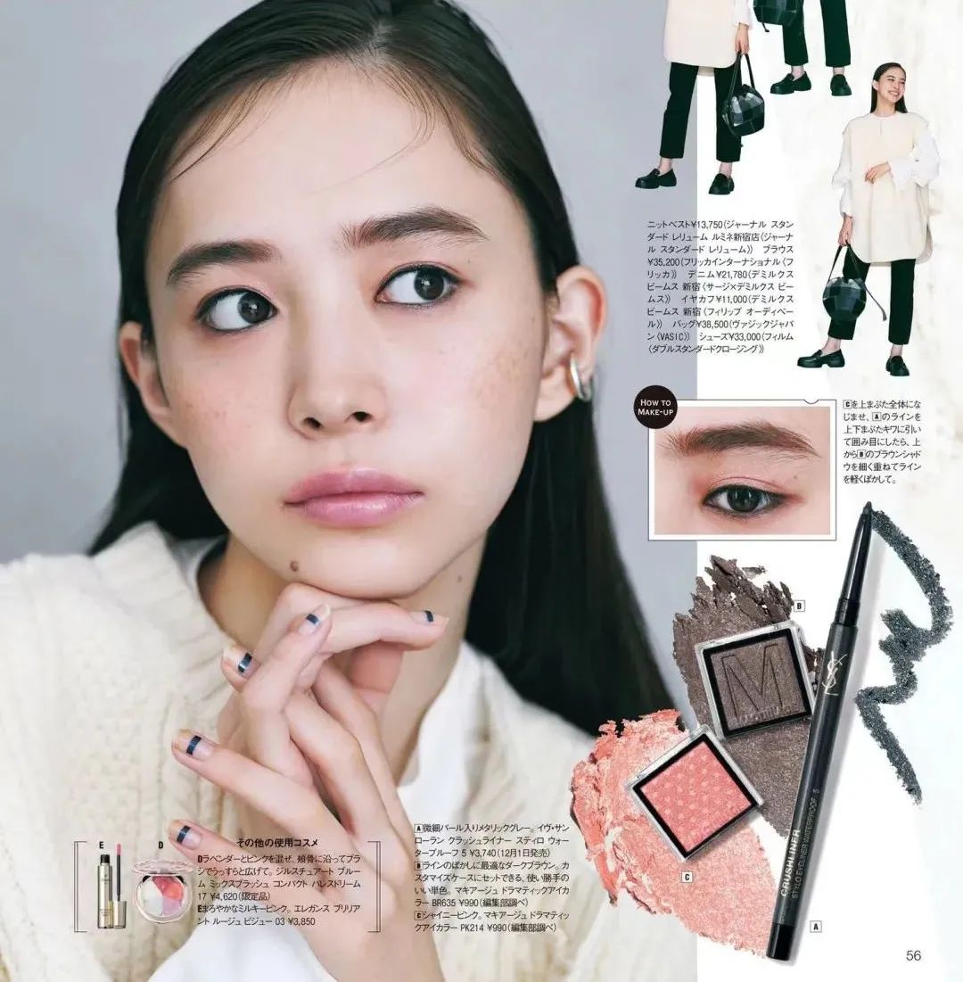 眼镜封印住的颜值怎么拍,眼镜封印了颜值怎么办