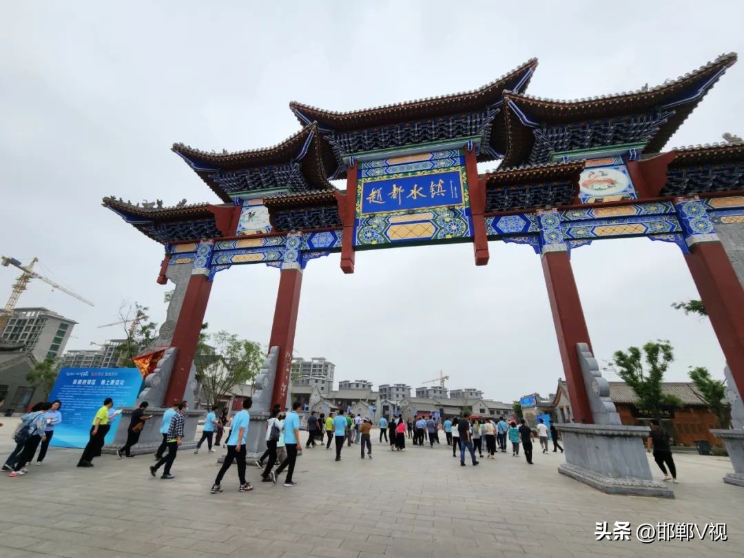 遇见邯郸，遇见美——畅行中国·全国百城百台走进邯郸大型融媒传播主题采访活动之四