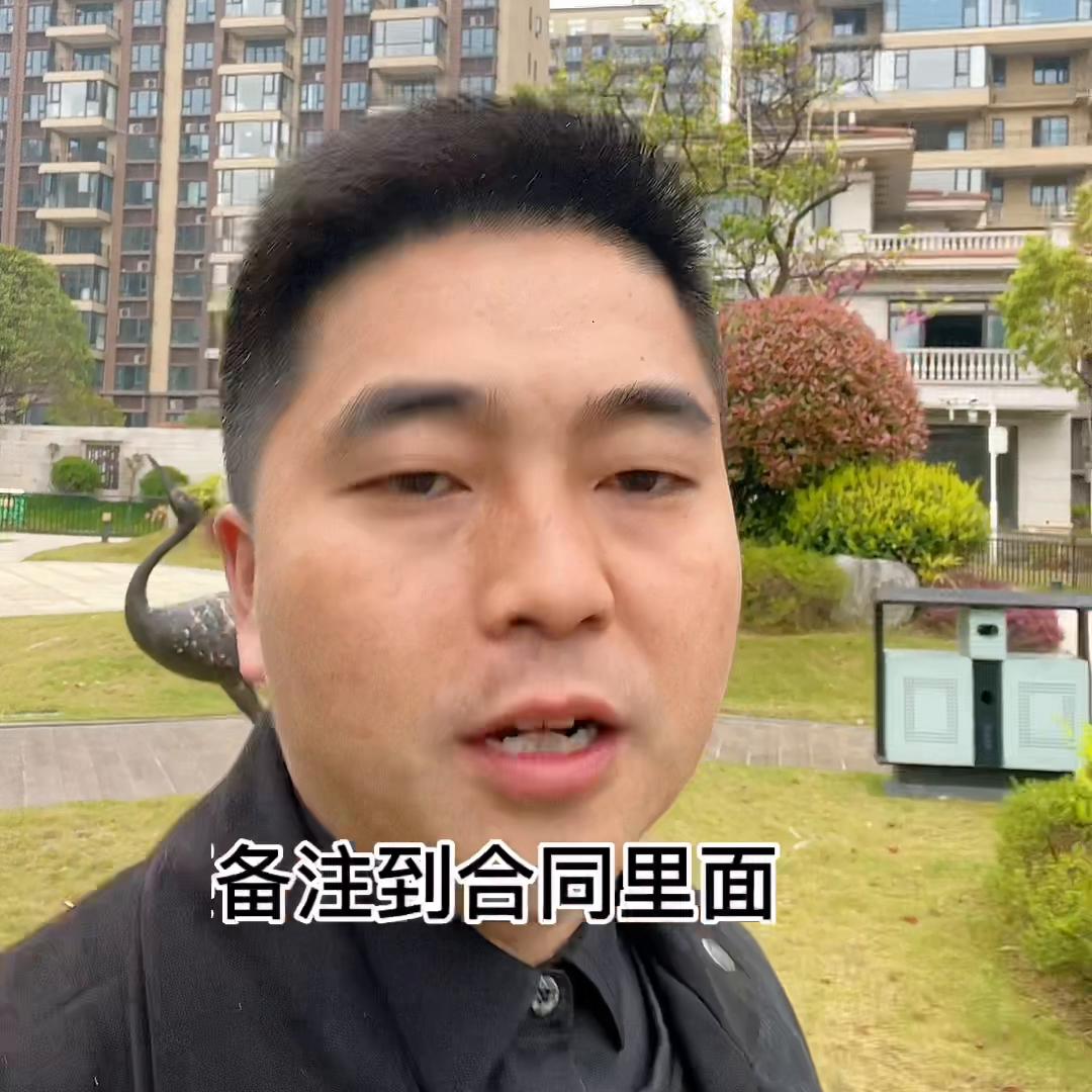 买二手房担心的问题,买二手房不可忽视的问题