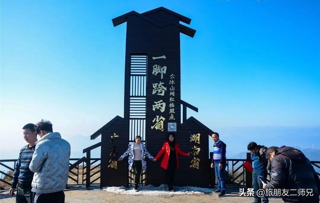 天河瑶寨旅游攻略一日游,连南千年瑶寨跟团游