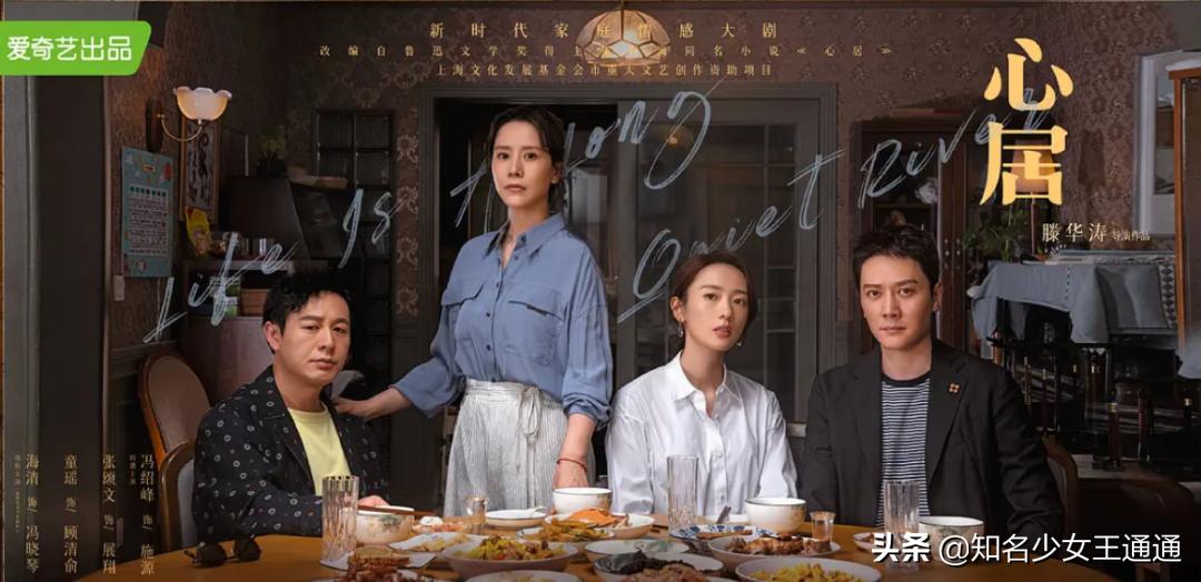 冯绍峰的演技客观评价,冯绍峰人品差