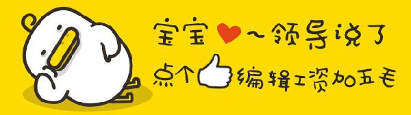 合生珠*系江**要一统江湖了？